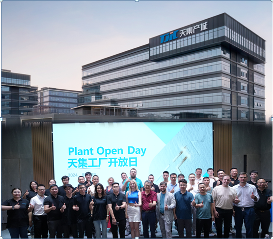 开放日｜九游会老哥社区中山新工厂迎来首批参观嘉宾